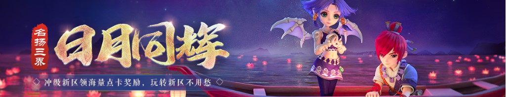 梦到背包